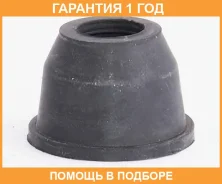 ������� ����� ������� ASVA / 0205S50 �������� 12 ��� 0205S50 ����
