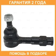 ���������� ������� ���� CTR / CE0270 �������� 24 ��� CE0270 ����