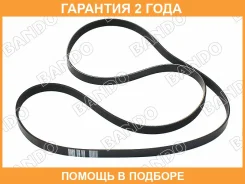 ������ ������������ Bando Bando / 6PK2230 �������� 24 ��� 6PK2230 ����