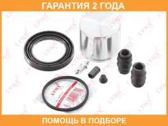 ����������� ���������� �������� � ������� ��������� (������� 60 mm, ������� Bosch) Lynxauto / BC6519 �������� 24 ��� BC6519 ����
