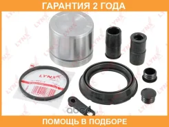 ����������� ���������� �������� � ������� Lynxauto / BC6540 �������� 24 ��� BC6540 ����