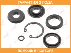 ����������� �������� ���������� �������� Lynxauto / BC9032 �������� 24 ��� BC9032 ����