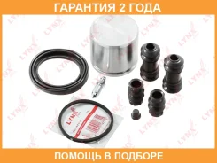 ����������� ���������� �������� � ������� ��������� (������� 60 mm, ������� TRW) Lynxauto / BC6541 �������� 24 ��� BC6541 ����