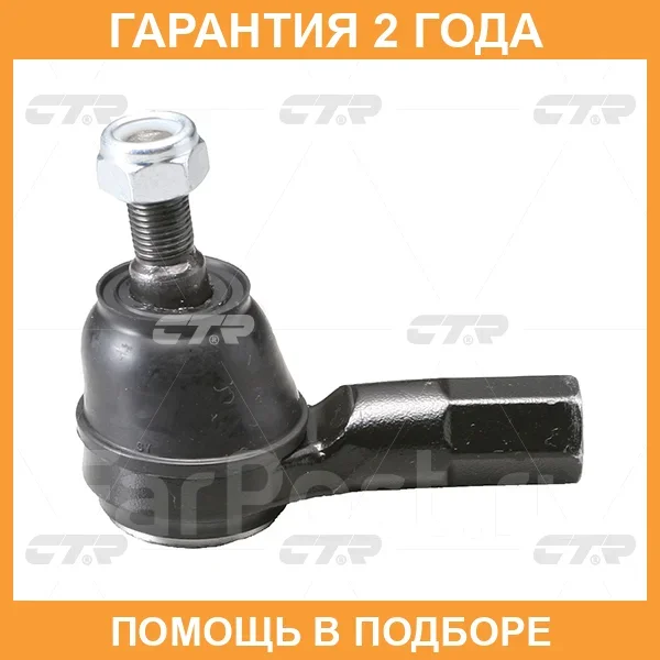���������� ������� ���� CTR / CE0315 CE0315 ����