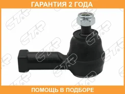 ���������� ������� ���� CTR / CE0323 �������� 24 ��� CE0323 ����