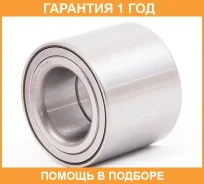 ��������� ��������� ������ ASVA / DAC42750060 �������� 12 ��� DAC42750060 ����