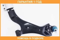 ����� �������� �������� ������ ����� ASVA / 1124012 �������� 12 ��� 1124012 ����