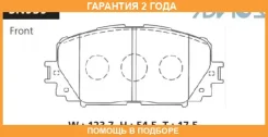 �������� ��������� ������� Advics / SN939 �������� 24 ��� SN939 ����