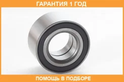 ��������� ��������� ASVA / DACM37720037 �������� 12 ��� DACM37720037 ����