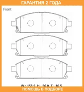 �������� ��������� ������� Advics / SN923P �������� 24 ��� SN923P ����