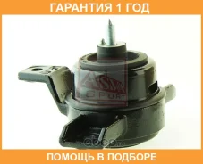 ������� ��������� ������ ASVA / 1212CM22RH �������� 12 ��� 1212CM22RH ����