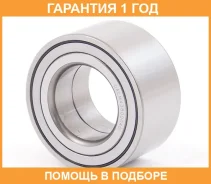 ��������� ��������� ������ ASVA / DACM43800040 �������� 12 ��� DACM43800040 ����