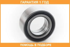 ��������� ��������� �������� ASVA / DACM52910040 �������� 12 ��� DACM52910040 ����