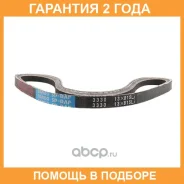 ������ ����������� Bando Bando / RAF3330 �������� 24 ��� RAF3330 ����