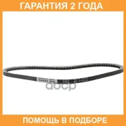 ������ Bando / RPF2280 RPF2280 ����