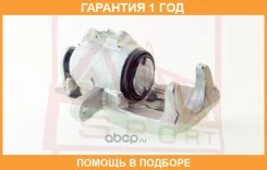 ��������� ������� �������� ������ ASVA / Fdbcdrrl �������� 12 ��� 00X00F160, 00X27154, 0590482SX, 0590499SX, 100A26942, 108007, 108014, 108037, 108094...