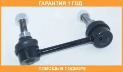 ���� ������������� ������ ������ ASVA / 0223J32RR �������� 12 ��� 0223J32RR ����
