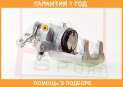 ��������� ������� ������ ������ ASVA / Fdbcdrrr �������� 12 ��� 00X00F161, 00X27342, 0590482SX, 0590499SX, 100A27130, 108007, 108014, 108037, 108094...
