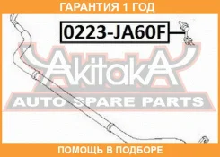 ���� ������������� �������� ASVA / 0223JA60F �������� 12 ��� 0223JA60F ����