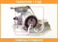 ������� ��������� ������ ������ ASVA / Fdbctt9RR �������� 12 ��� FDBCTT9RR ����