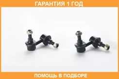 ���� ������������� ������ ����� ASVA / 0223JA60RL �������� 12 ��� 0223JA60RL ����