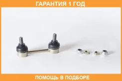 ���� ������������� ������ ASVA / 0223K11R �������� 12 ��� 0223K11R ����