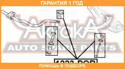 ���� ������������� �������� ASVA / 1223POR �������� 12 ��� 1223POR ����