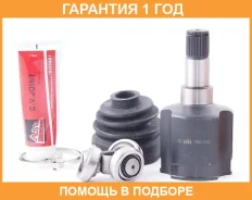 ���� ���������� ����� 28X40X26 ASVA / Fdilca2 �������� 12 ��� FDILCA2 ����