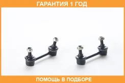 ���� ������������� ������ 4WD ASVA / 0223M11R4 �������� 12 ��� 0223M11R4 ����