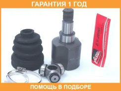 ���� ���������� ����� 22X40X23 ASVA / Fdilfus �������� 12 ��� 00X111496, 112011, 118CE2720, 1459743, 1477836, 1481246, 1493018, 153CE2221, 1600612, 16...