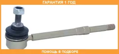 ���� ������������� �������� ASVA / 0223P11 �������� 12 ��� 0223P11 ����
