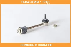 ���� ������������� ASVA / 0223P11R �������� 12 ��� 0223P11R ����