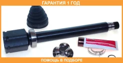 ���� ���������� ������ 26x36.5x31 ASVA / Fdirca2C �������� 12 ��� FDIRCA2C ����