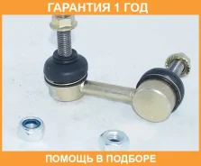 ���� ������������� �������� ������ ASVA / 0223P12FR �������� 12 ��� 0223P12FR ����