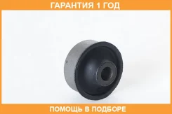 ����������� ASVA / 1301C4B �������� 12 ��� 1301C4B ����