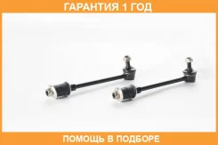 ���� ������������� ������ ASVA / 0223R20R �������� 12 ��� 0223R20R ����