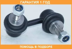 ���� ������������� �������� ������ ASVA / 0223R51FR �������� 12 ��� 0223R51FR ����