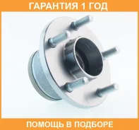 ������� ������ ASVA / Fdwhtc7B �������� 12 ��� FDWHTC7B ����