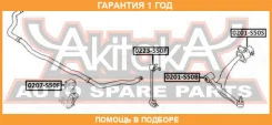 ���� ������������� �������� ASVA / 0223S50F �������� 12 ��� 0223S50F ����