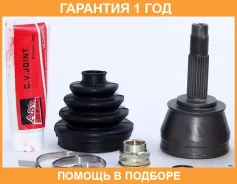 ���� �������� 22x47x22 ASVA / FT005 �������� 12 ��� FT005 ����