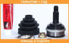 ���� �������� 30X55X26 ASVA / HN24A50 �������� 12 ��� HN24A50 ����