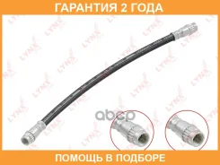 ����� ��������� ������ Lynxauto / BL3374 �������� 24 ��� BL3374 ����