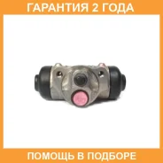������� ��������� ������� Advics / WCT003 �������� 24 ��� WCT003 ����