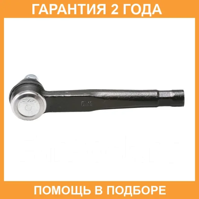 ���������� ������� ���� CTR / CE0460 CE0460 ����