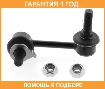 ���� ������������� ASVA / 0223V35FL �������� 12 ��� 0223V35FL ����