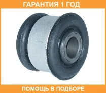 ����������� ASVA / 1801001 �������� 12 ��� 1801001 ����