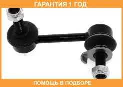 ���� ������������� ASVA / 0223V35FR �������� 12 ��� 0223V35FR ����