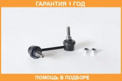 ���� ������������� ������ ����� ASVA / 0223V35RL �������� 12 ��� 0223V35RL ����