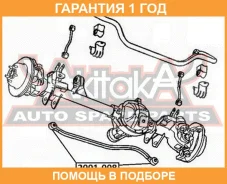 ����������� ASVA / 2001008 �������� 12 ��� 2001008 ����