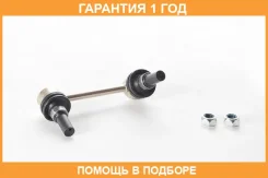 ���� ������������� ������ ����� ASVA / 0223Z51RL �������� 12 ��� 0223Z51RL ����